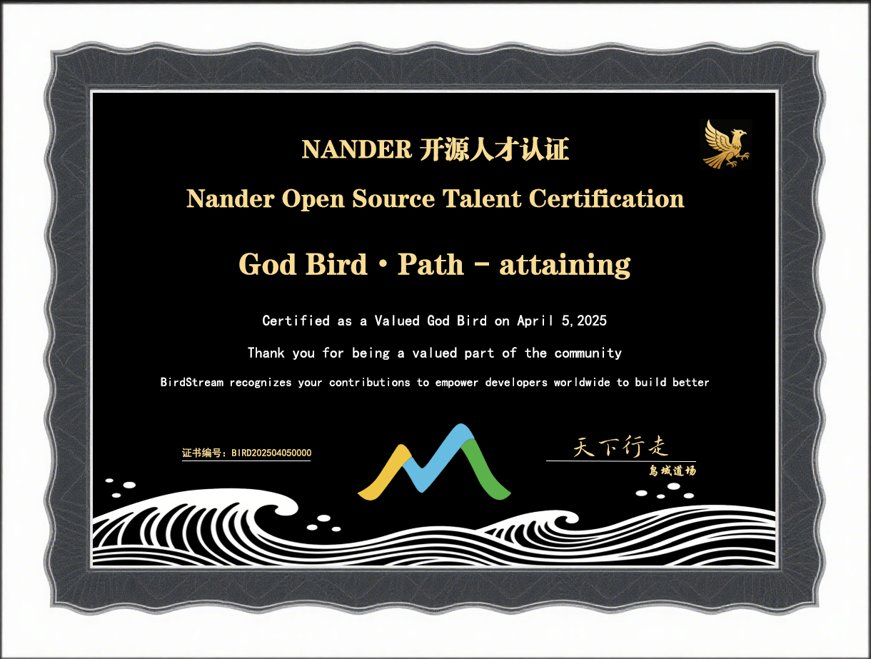 God Bird
